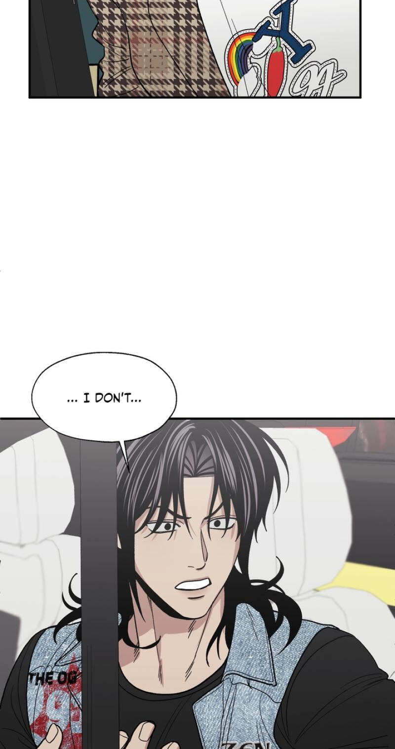 Read Mute Off chapter 12 image 3 on Lezhin