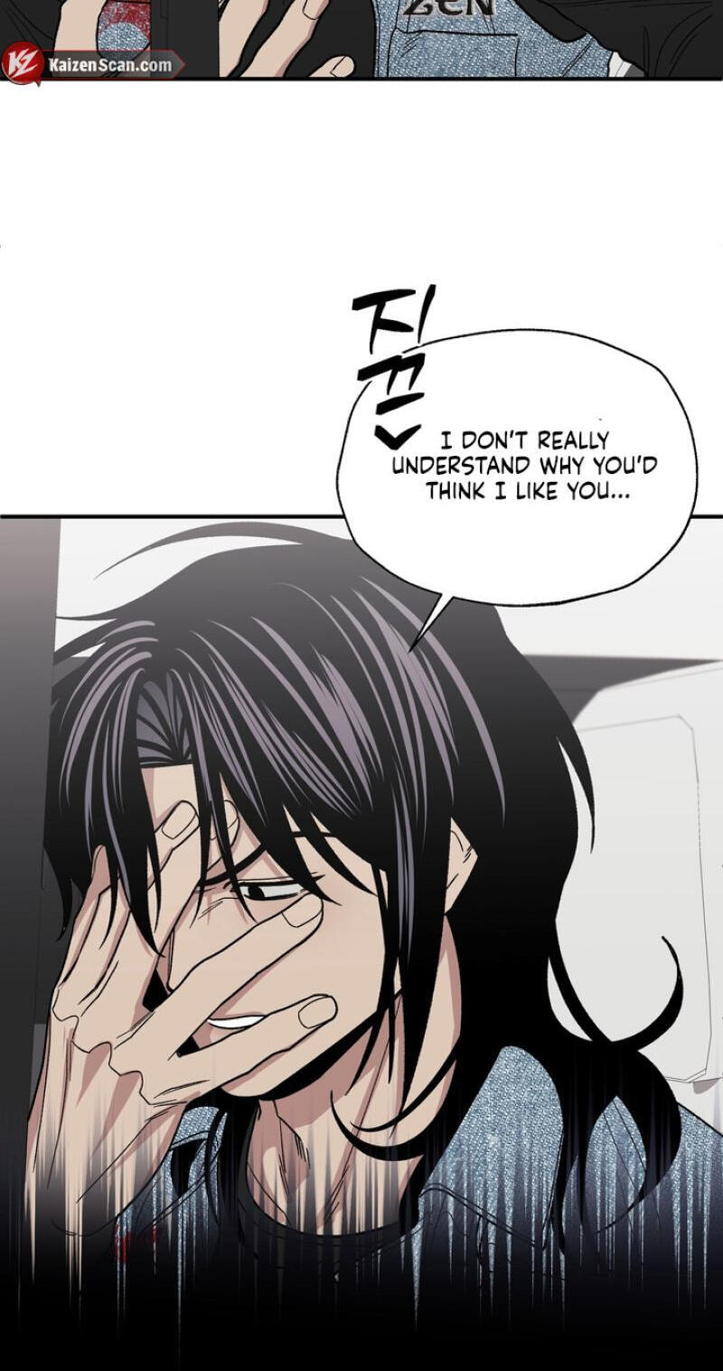 Read Mute Off chapter 12 image 4 on Lezhin