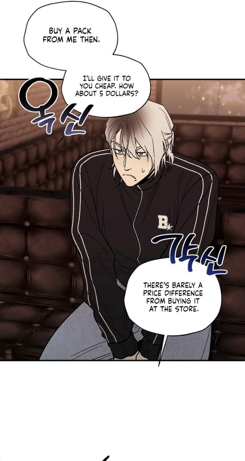 Read Mute Off chapter 12 image 55 on Lezhin