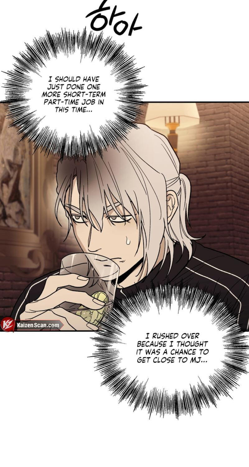 Read Mute Off chapter 12 image 56 on Lezhin