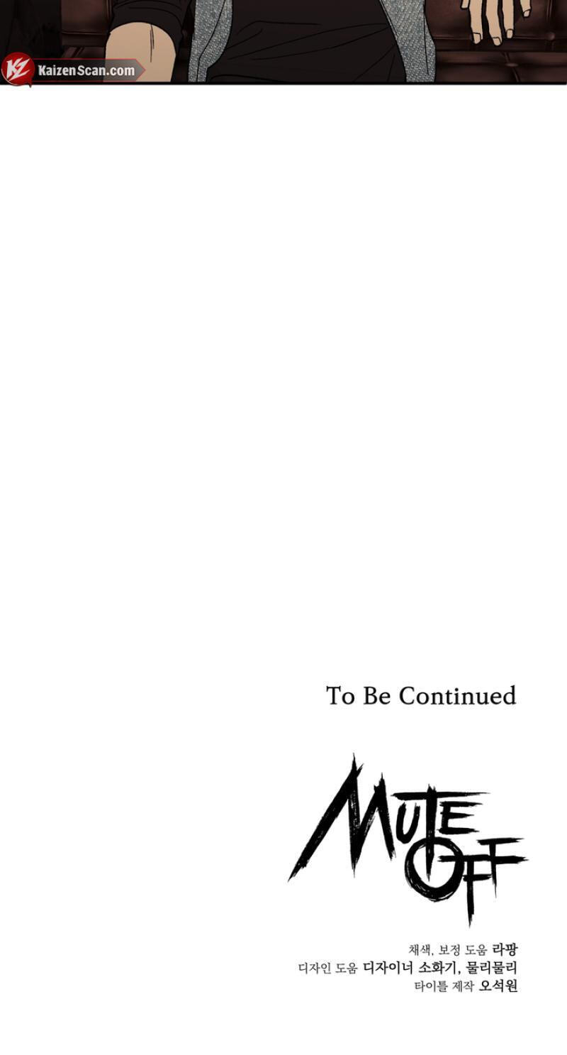 Read Mute Off chapter 12 image 73 on Lezhin