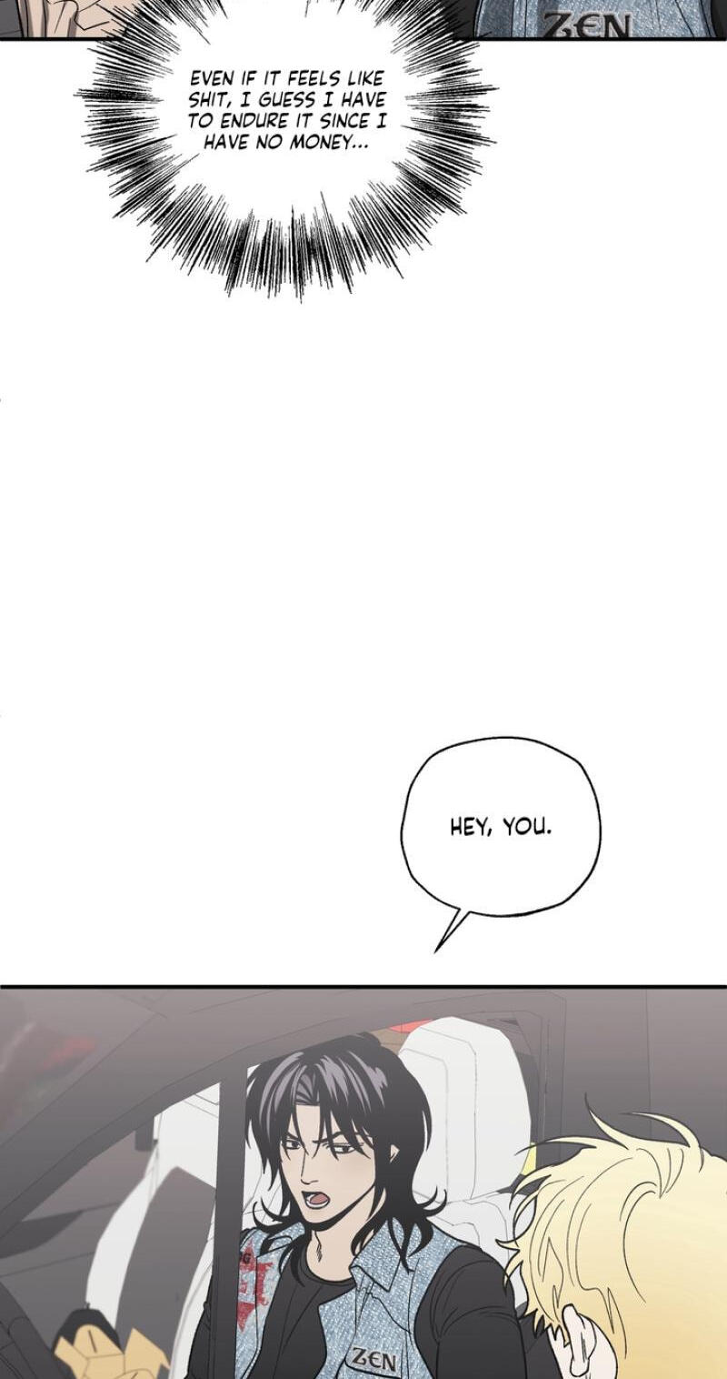 Read Mute Off chapter 12 image 8 on Lezhin