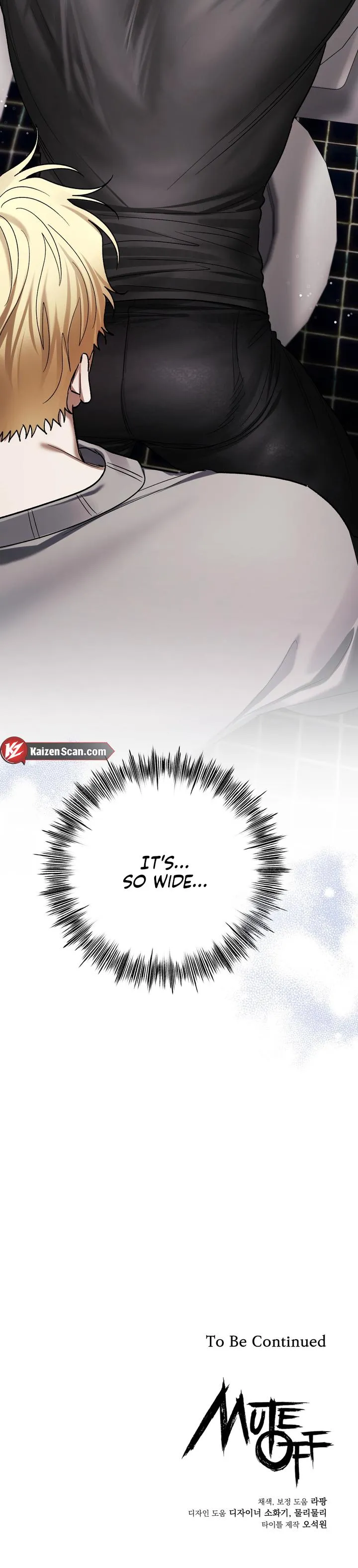 Read Mute Off chapter 14 image 8 on Lezhin