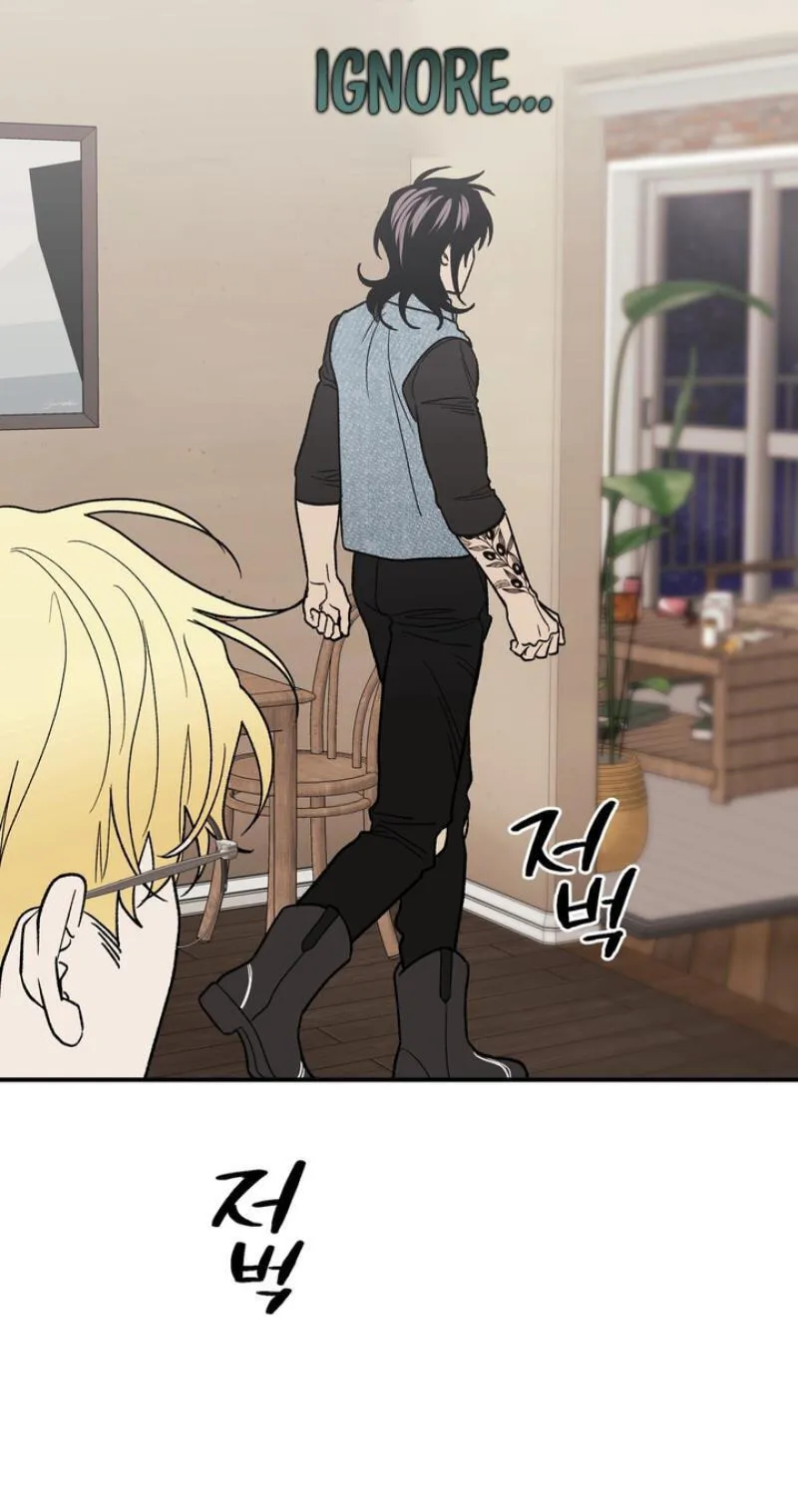Read Mute Off chapter 18 image 11 on Lezhin
