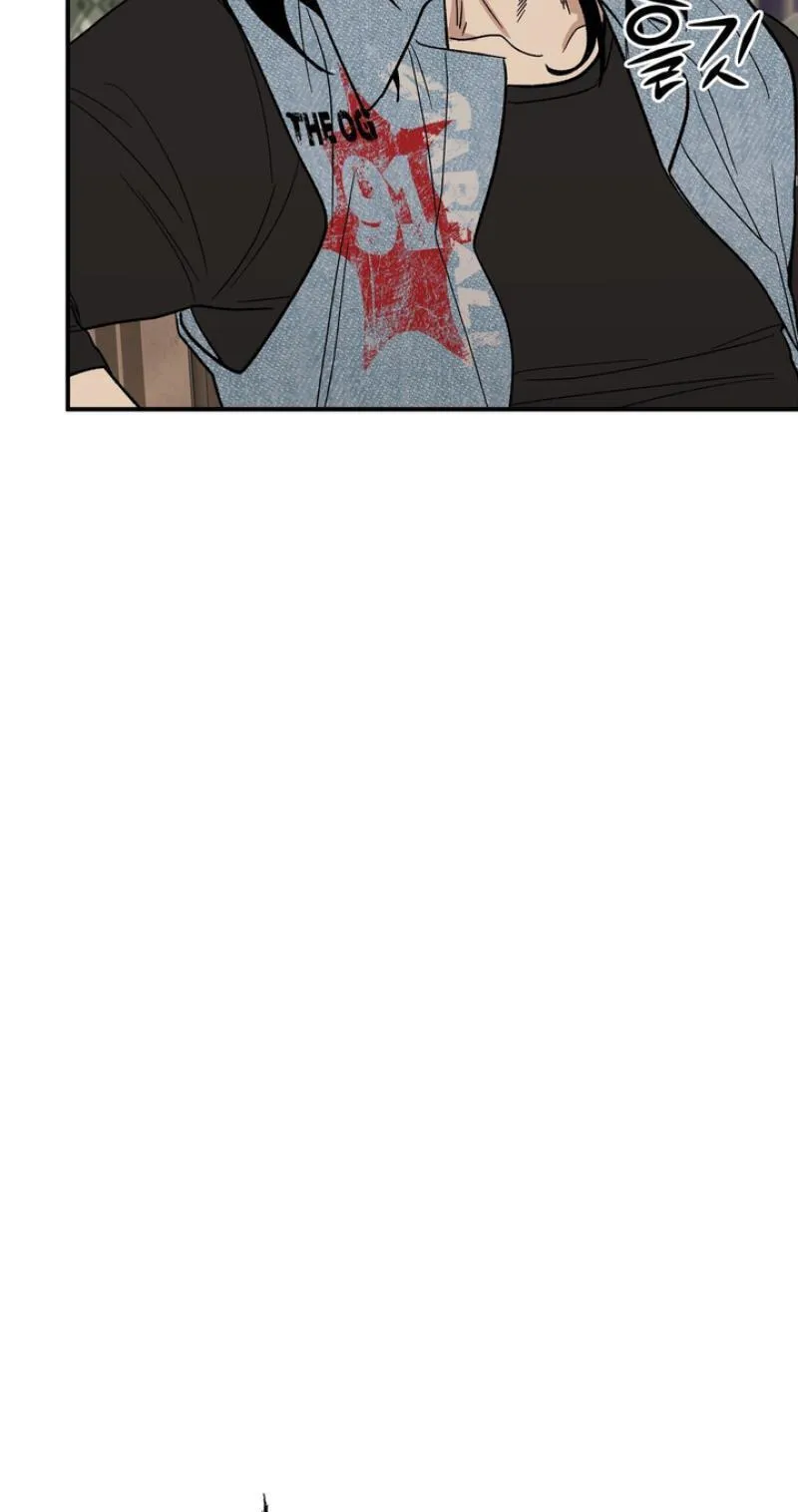 Read Mute Off chapter 18 image 15 on Lezhin