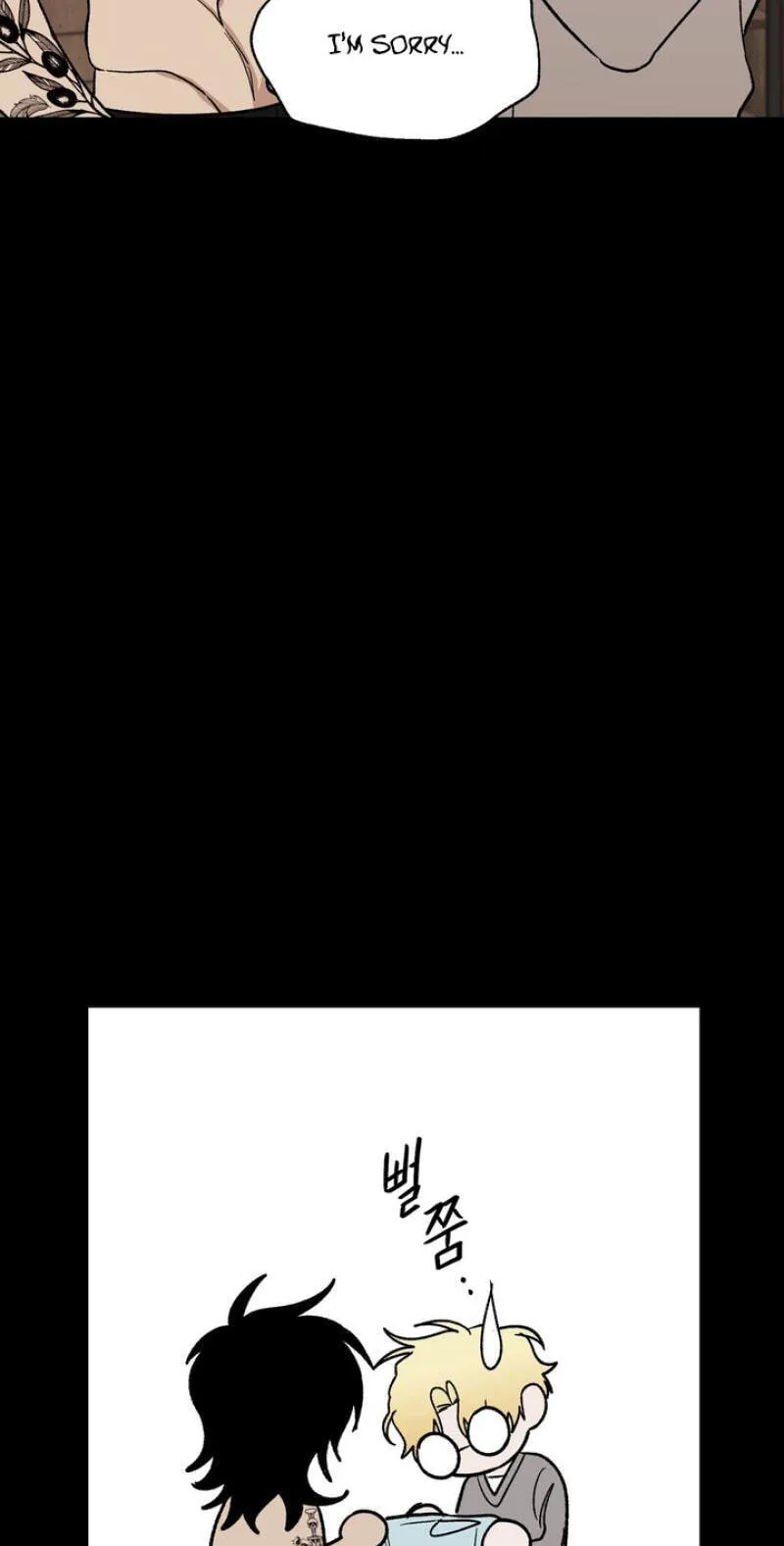 Read Mute Off chapter 18 image 29 on Lezhin