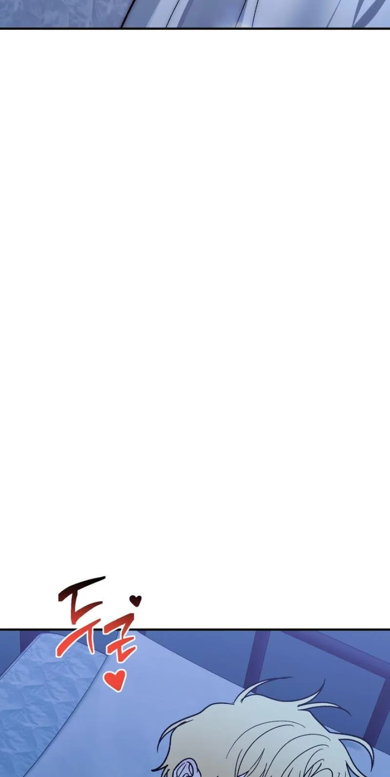 Read Mute Off chapter 18 image 39 on Lezhin