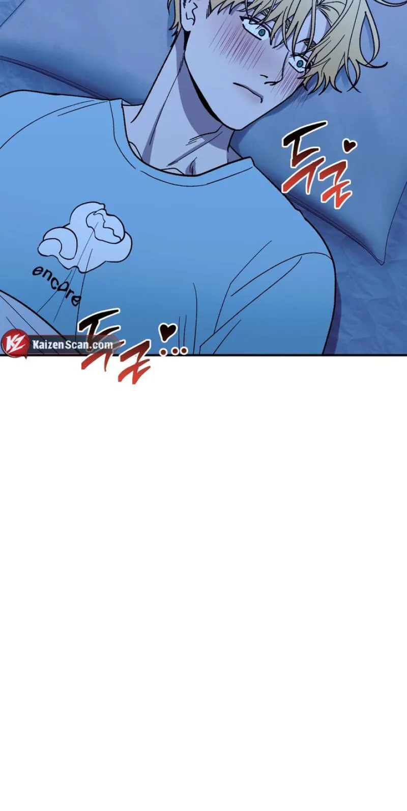 Read Mute Off chapter 18 image 40 on Lezhin