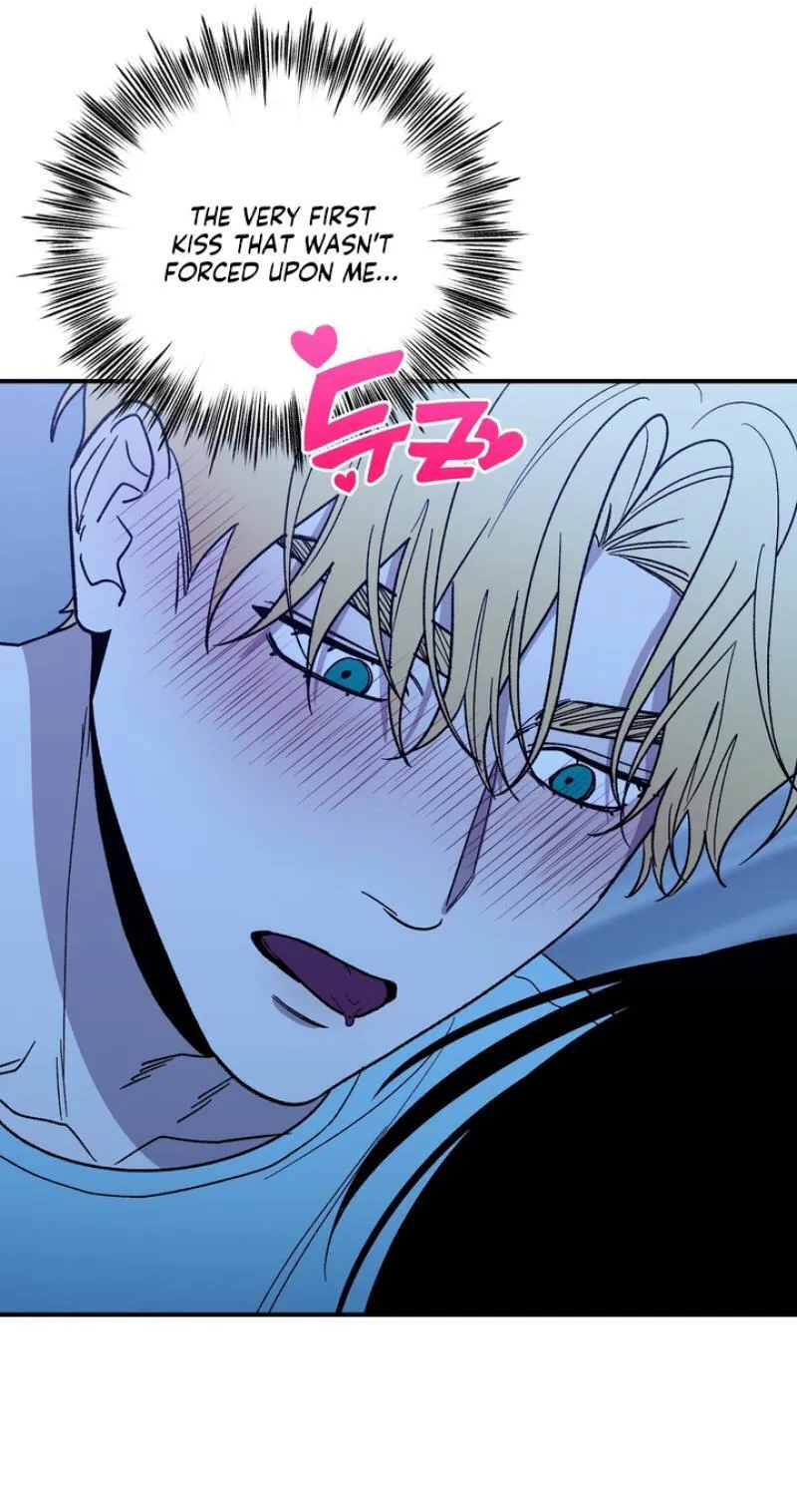 Read Mute Off chapter 18 image 72 on Lezhin