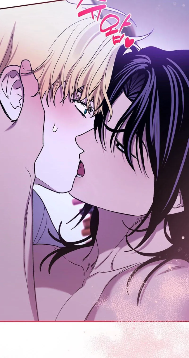 Read Mute Off chapter 18 image 75 on Lezhin