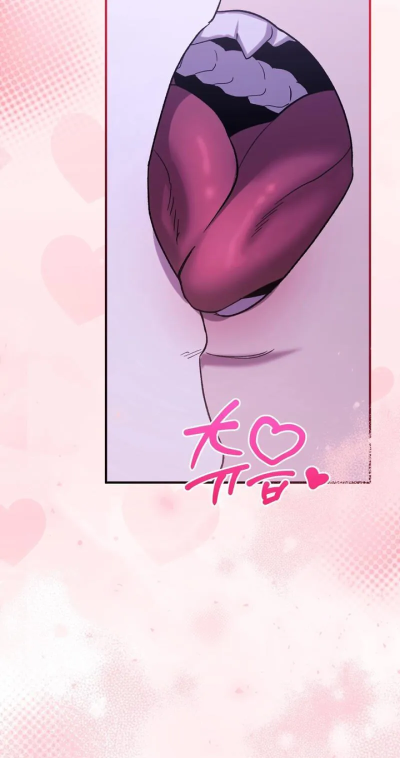 Read Mute Off chapter 18 image 78 on Lezhin