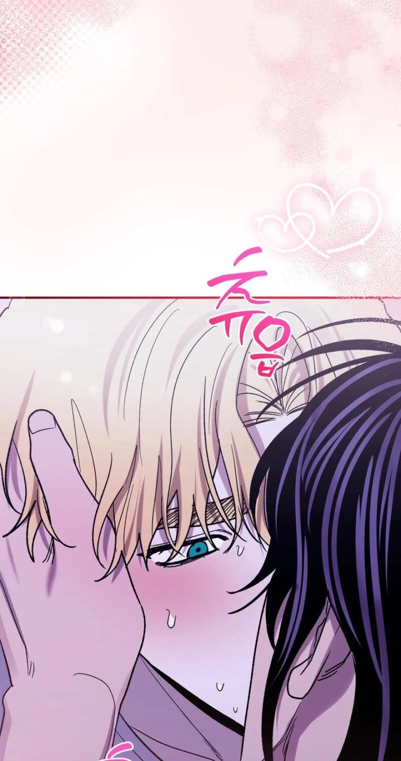 Read Mute Off chapter 18 image 79 on Lezhin