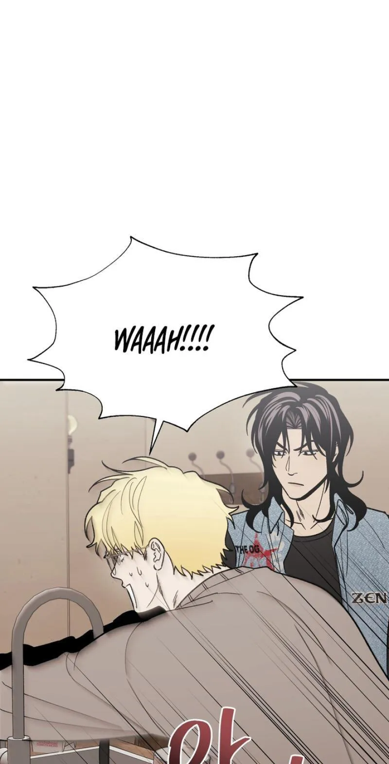 Read Mute Off chapter 18 image 8 on Lezhin