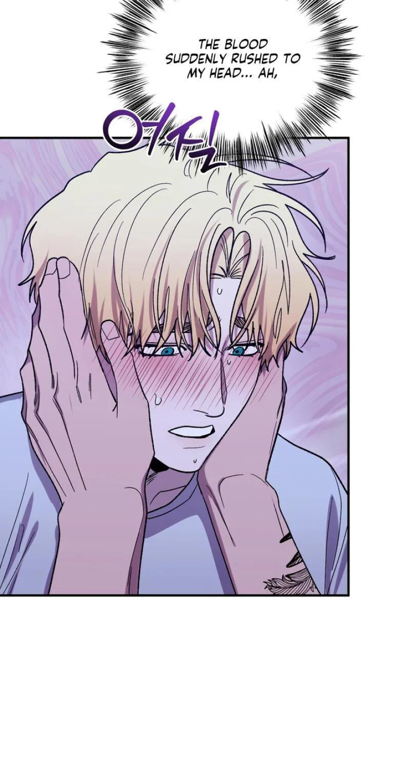Read Mute Off chapter 18 image 82 on Lezhin