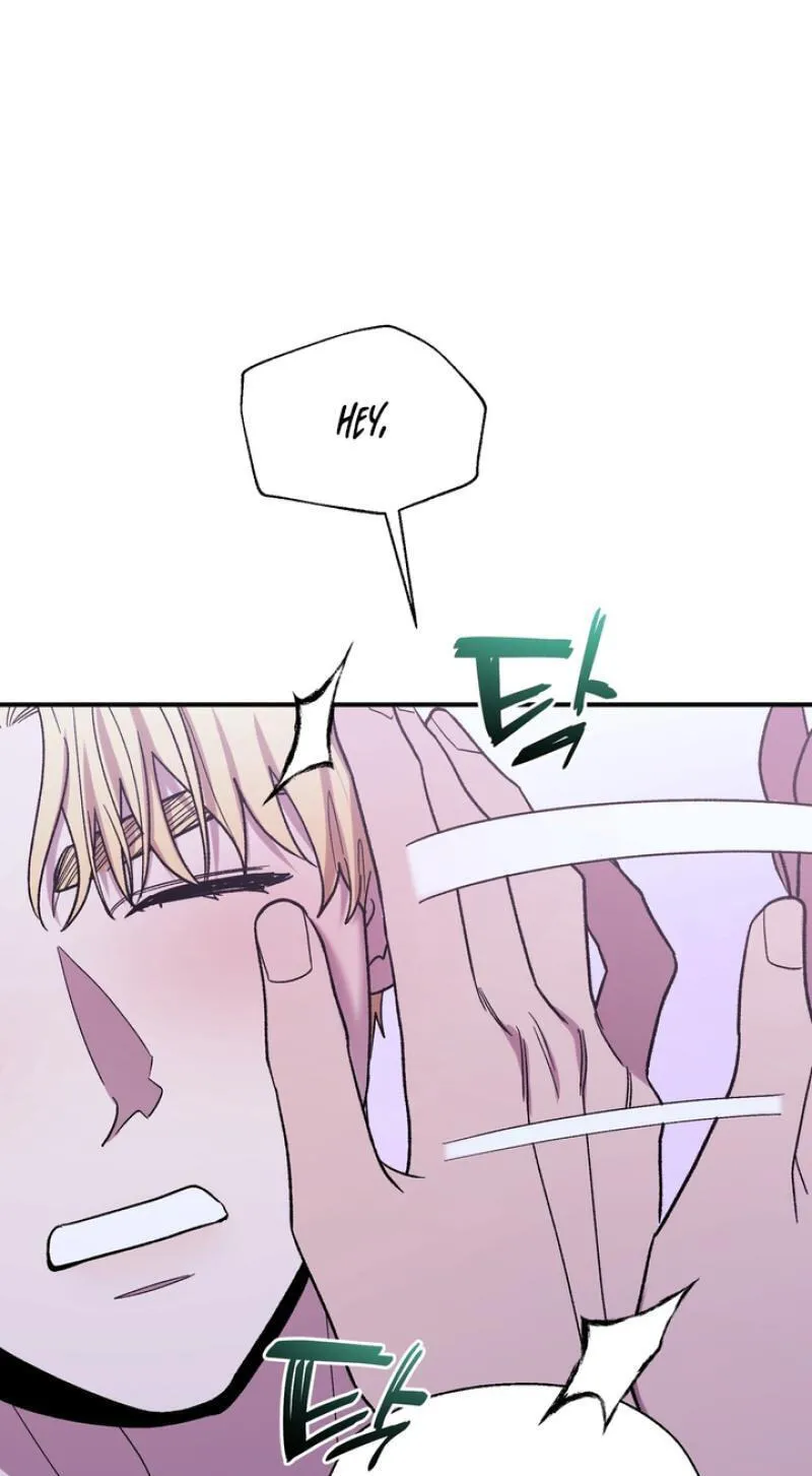 Read Mute Off chapter 18 image 83 on Lezhin