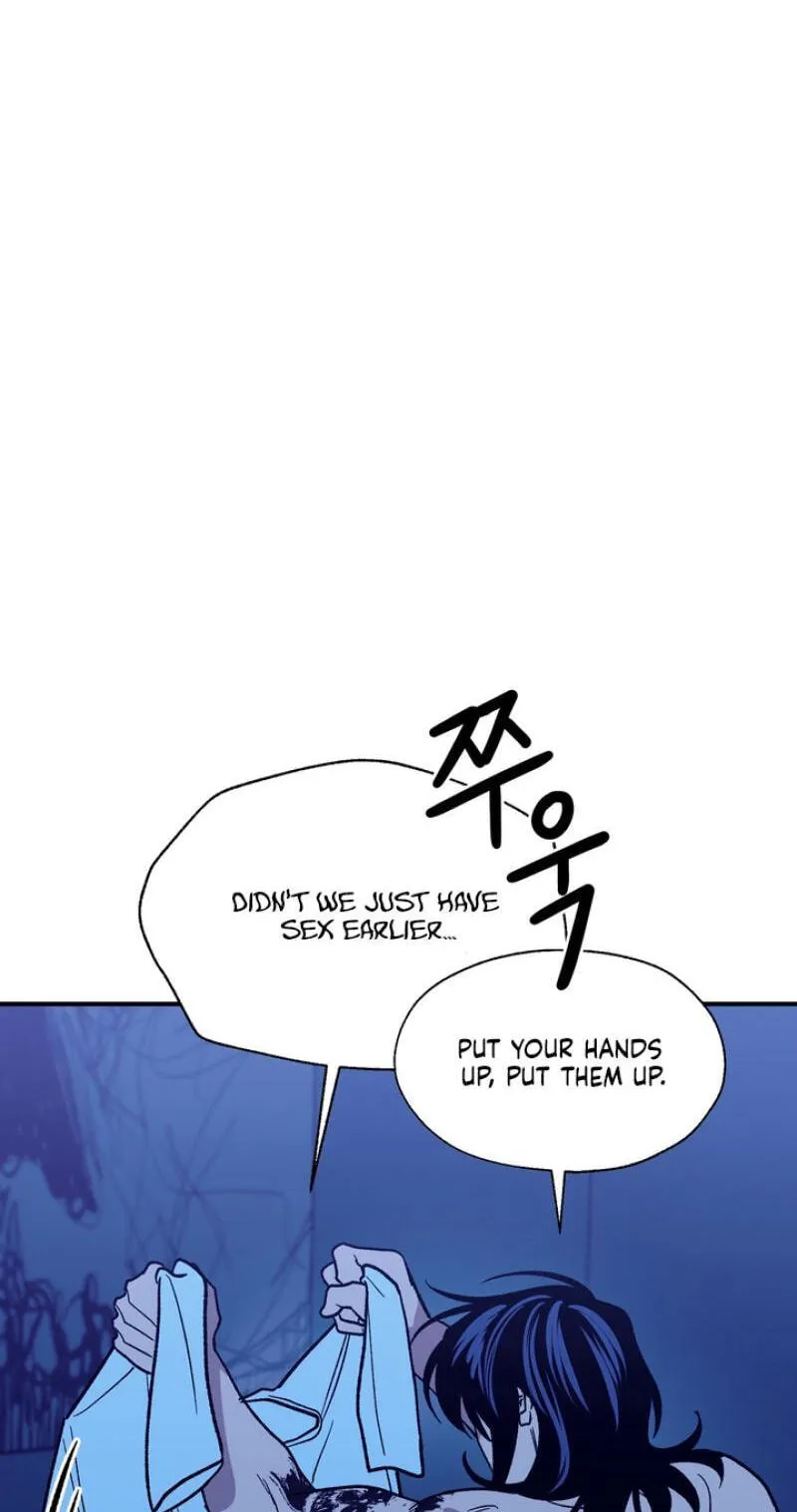 Read Mute Off chapter 19 image 10 on Lezhin