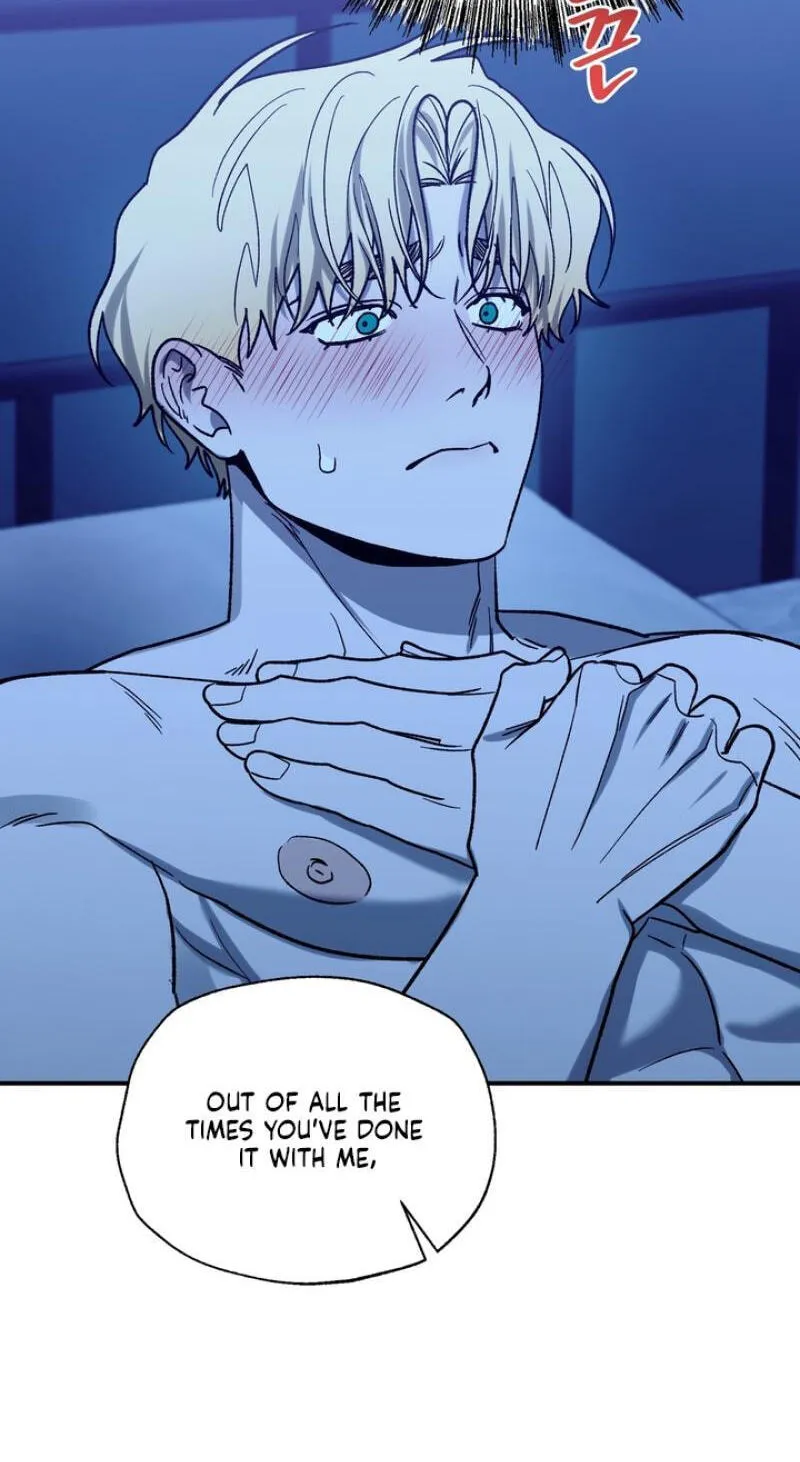 Read Mute Off chapter 19 image 14 on Lezhin