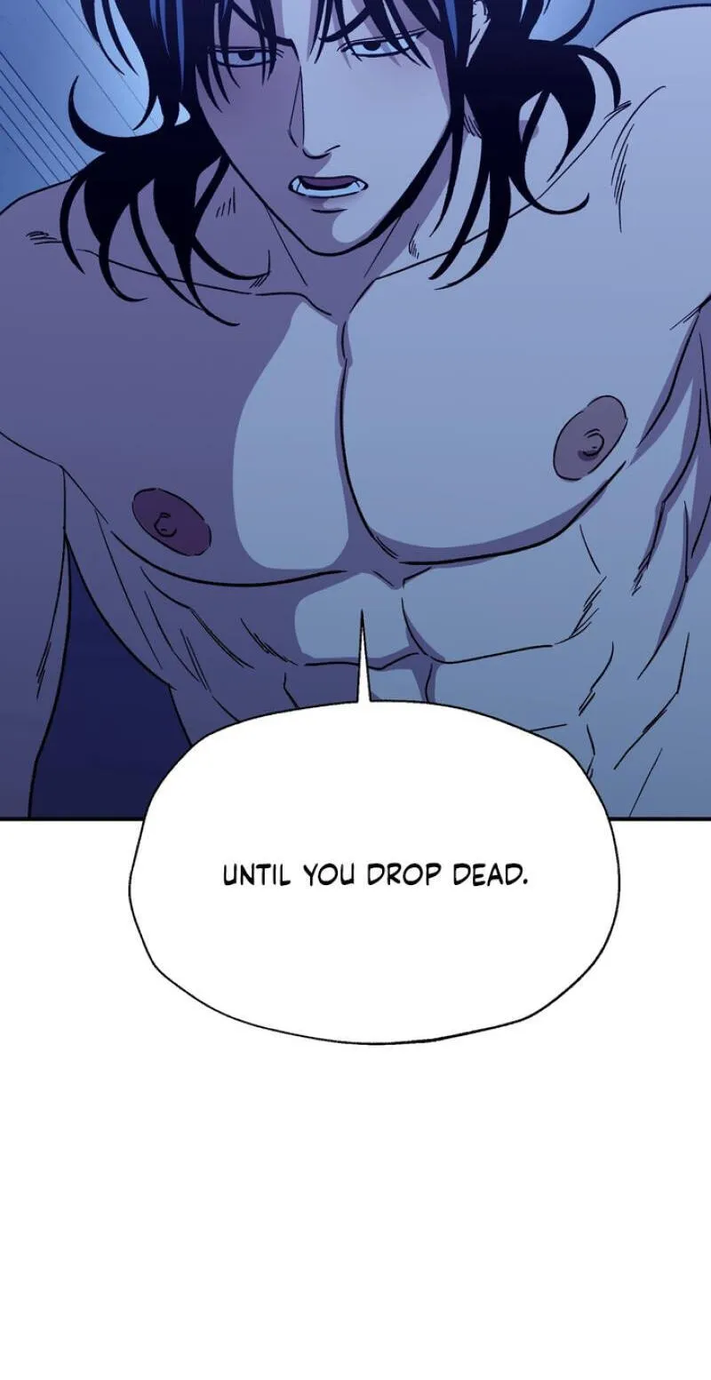 Read Mute Off chapter 19 image 25 on Lezhin