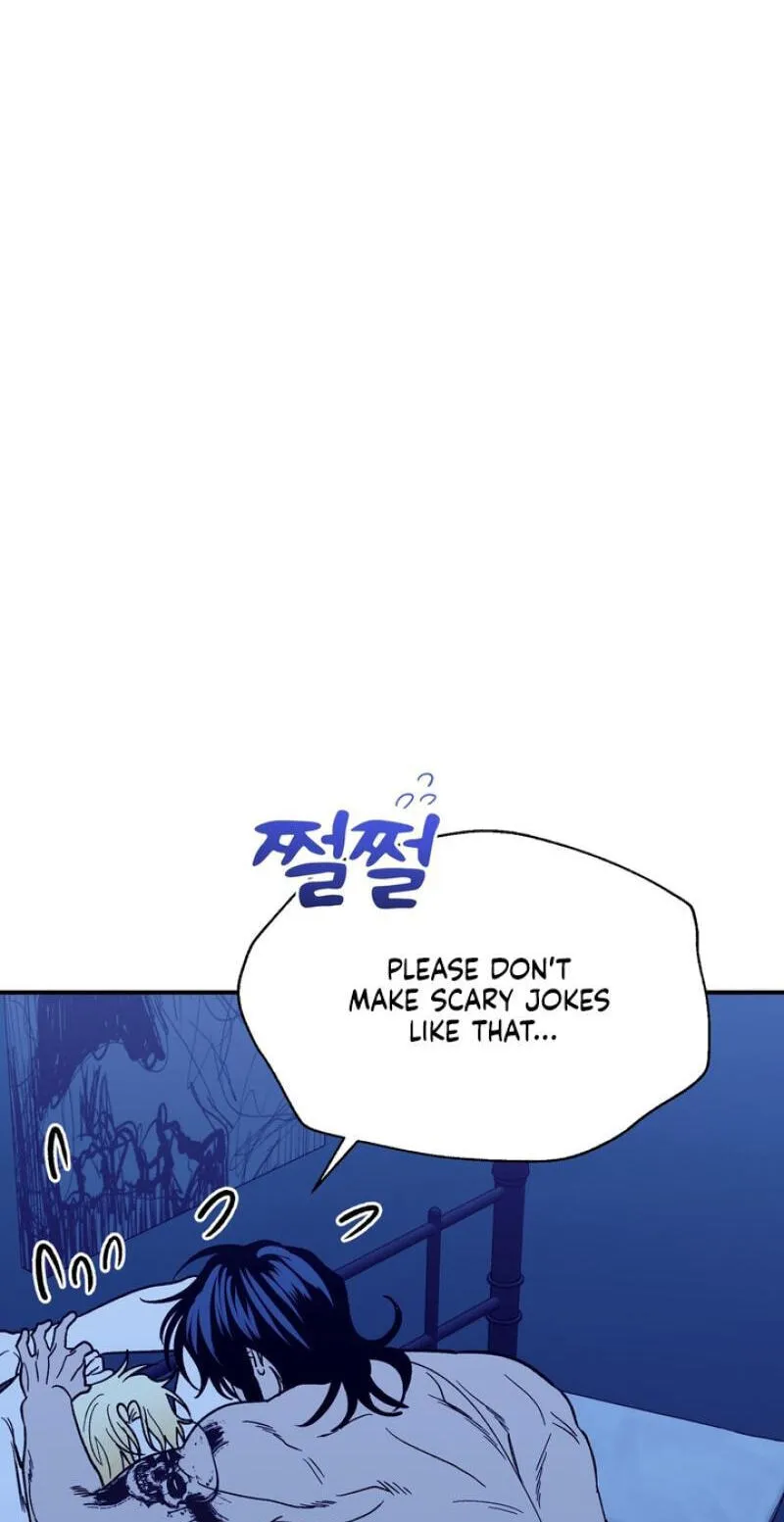 Read Mute Off chapter 19 image 26 on Lezhin