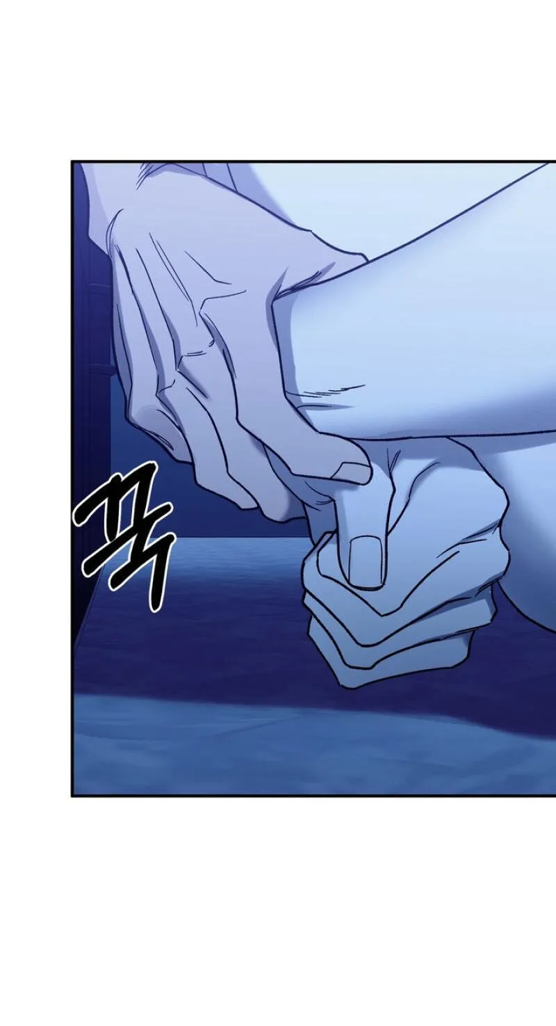 Read Mute Off chapter 19 image 37 on Lezhin