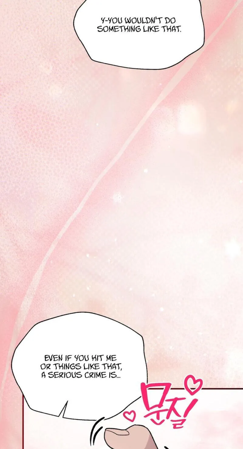 Read Mute Off chapter 19 image 42 on Lezhin