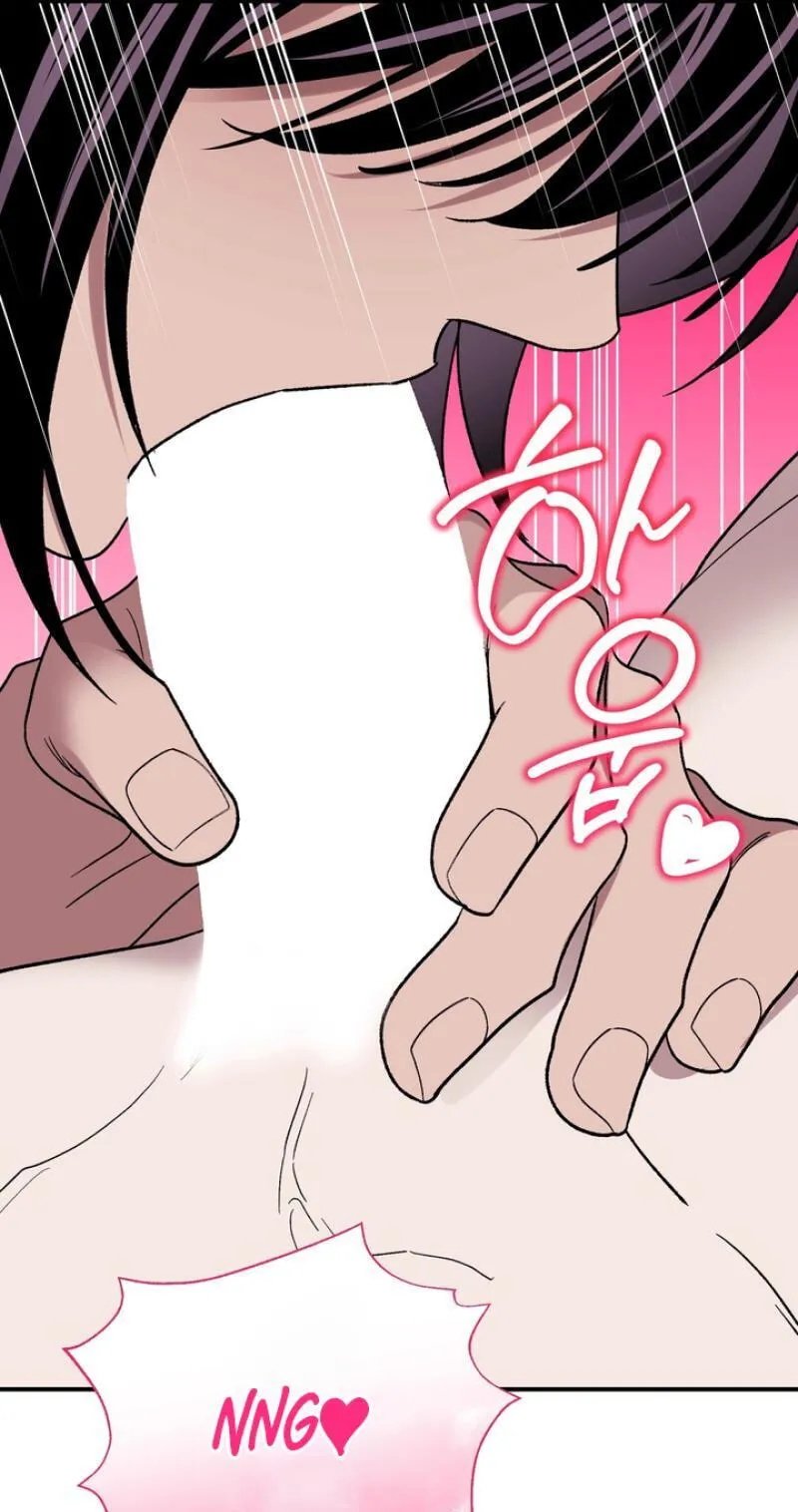 Read Mute Off chapter 19 image 44 on Lezhin