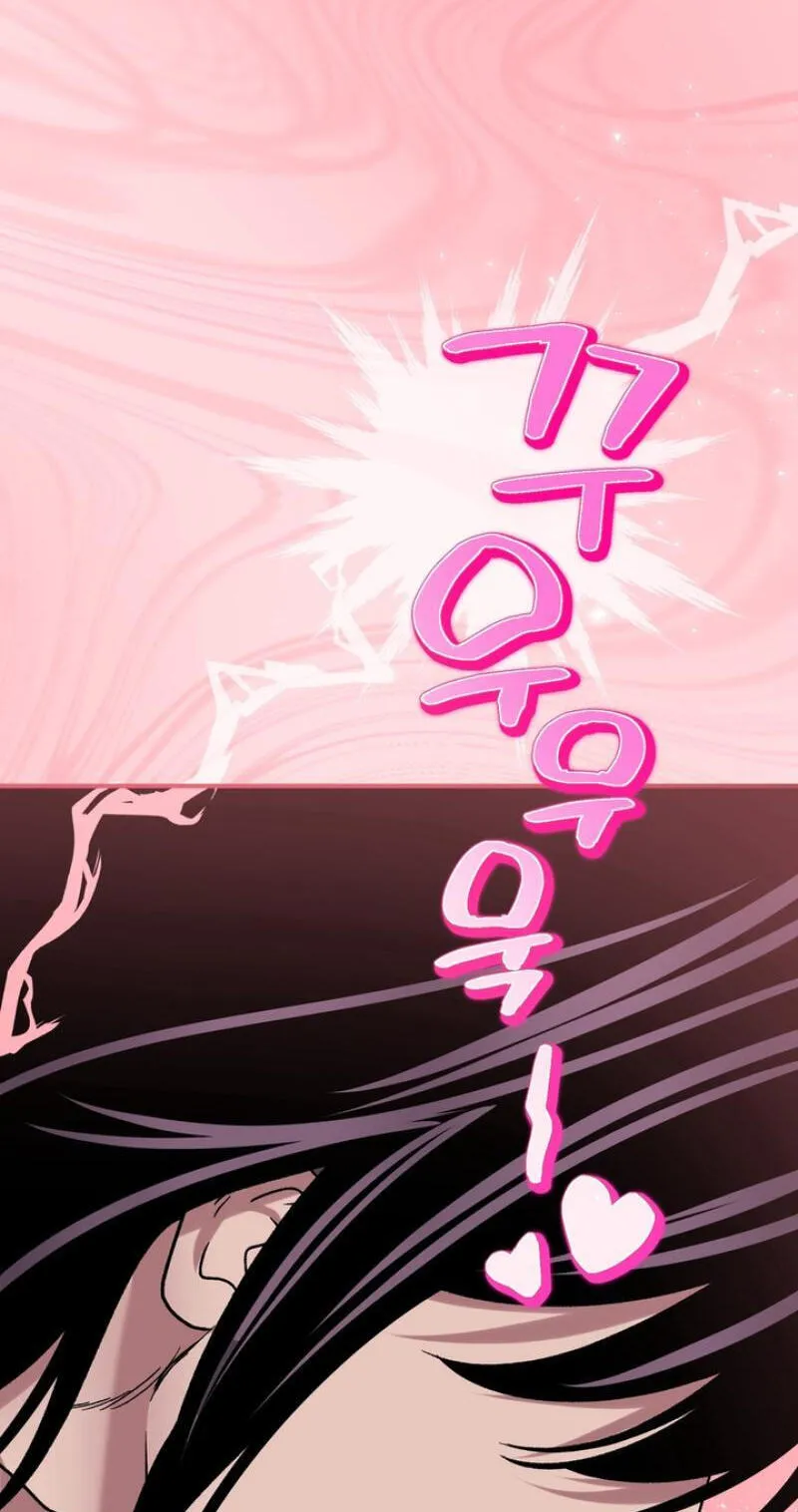 Read Mute Off chapter 19 image 49 on Lezhin