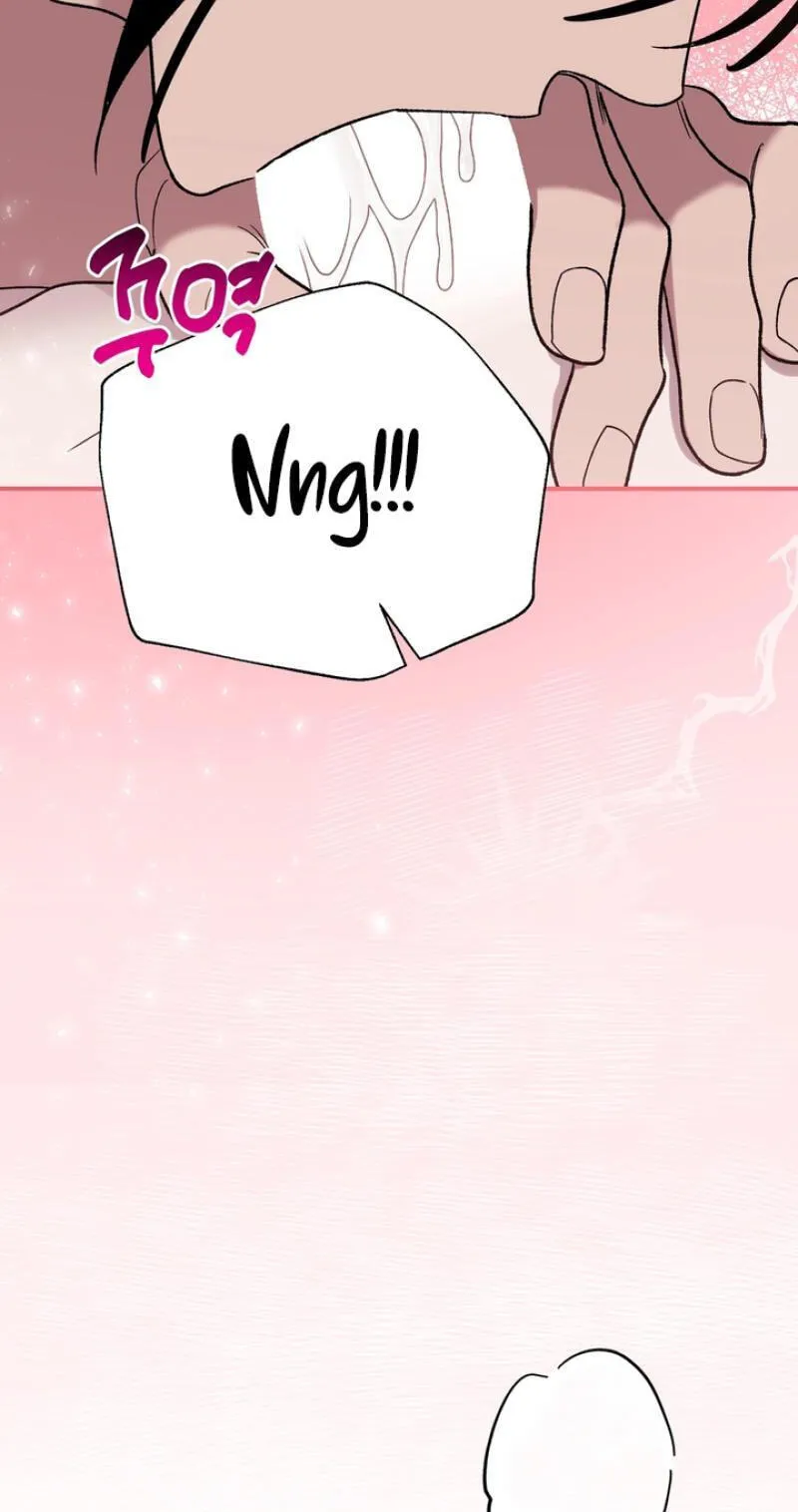 Read Mute Off chapter 19 image 50 on Lezhin