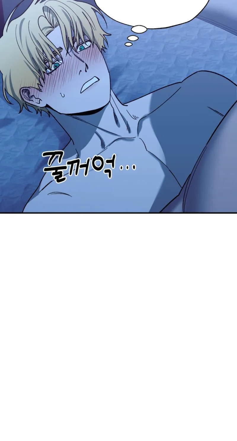 Read Mute Off chapter 19 image 80 on Lezhin