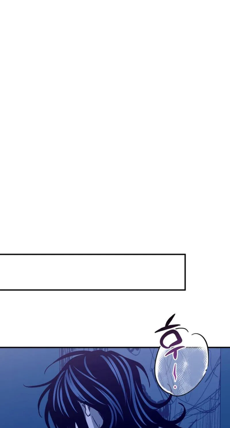 Read Mute Off chapter 19 image 81 on Lezhin