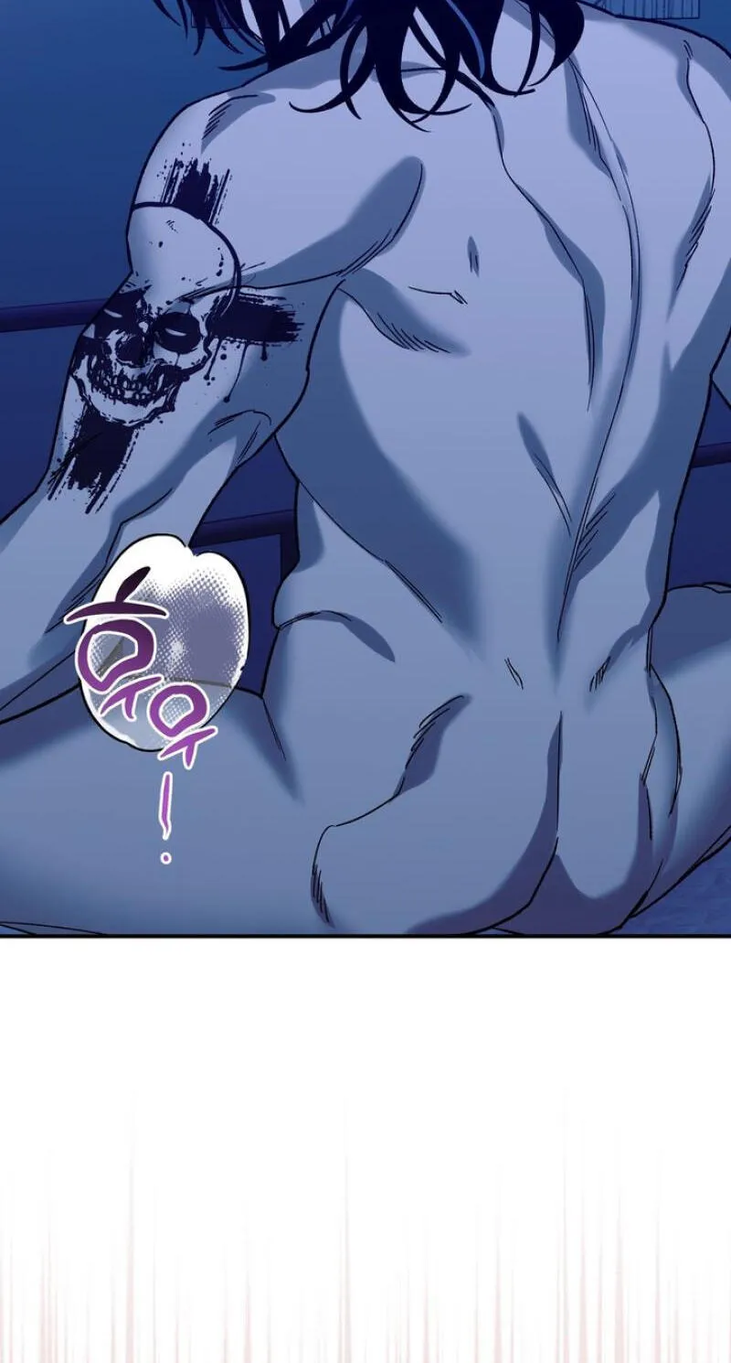 Read Mute Off chapter 19 image 82 on Lezhin