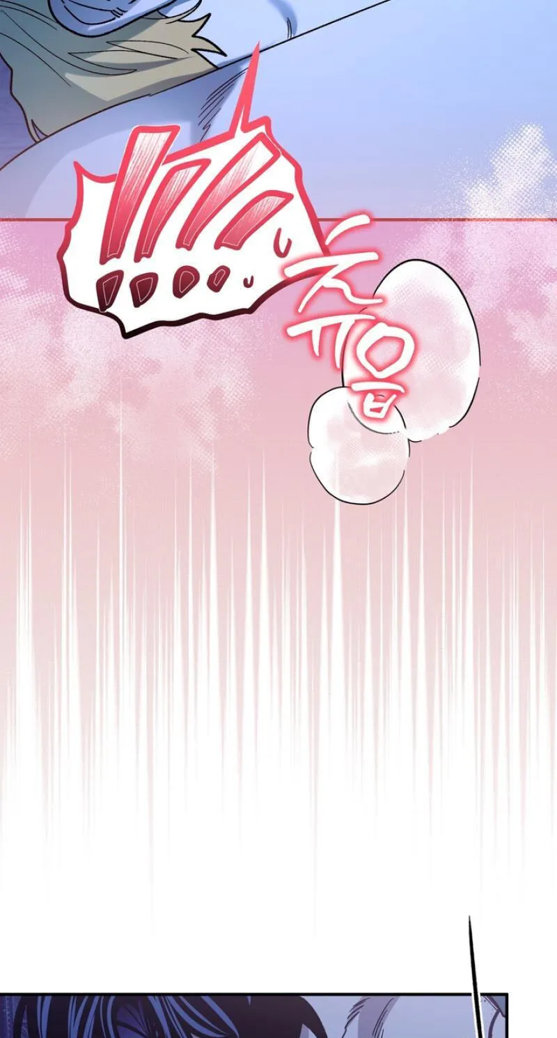 Read Mute Off chapter 19 image 84 on Lezhin