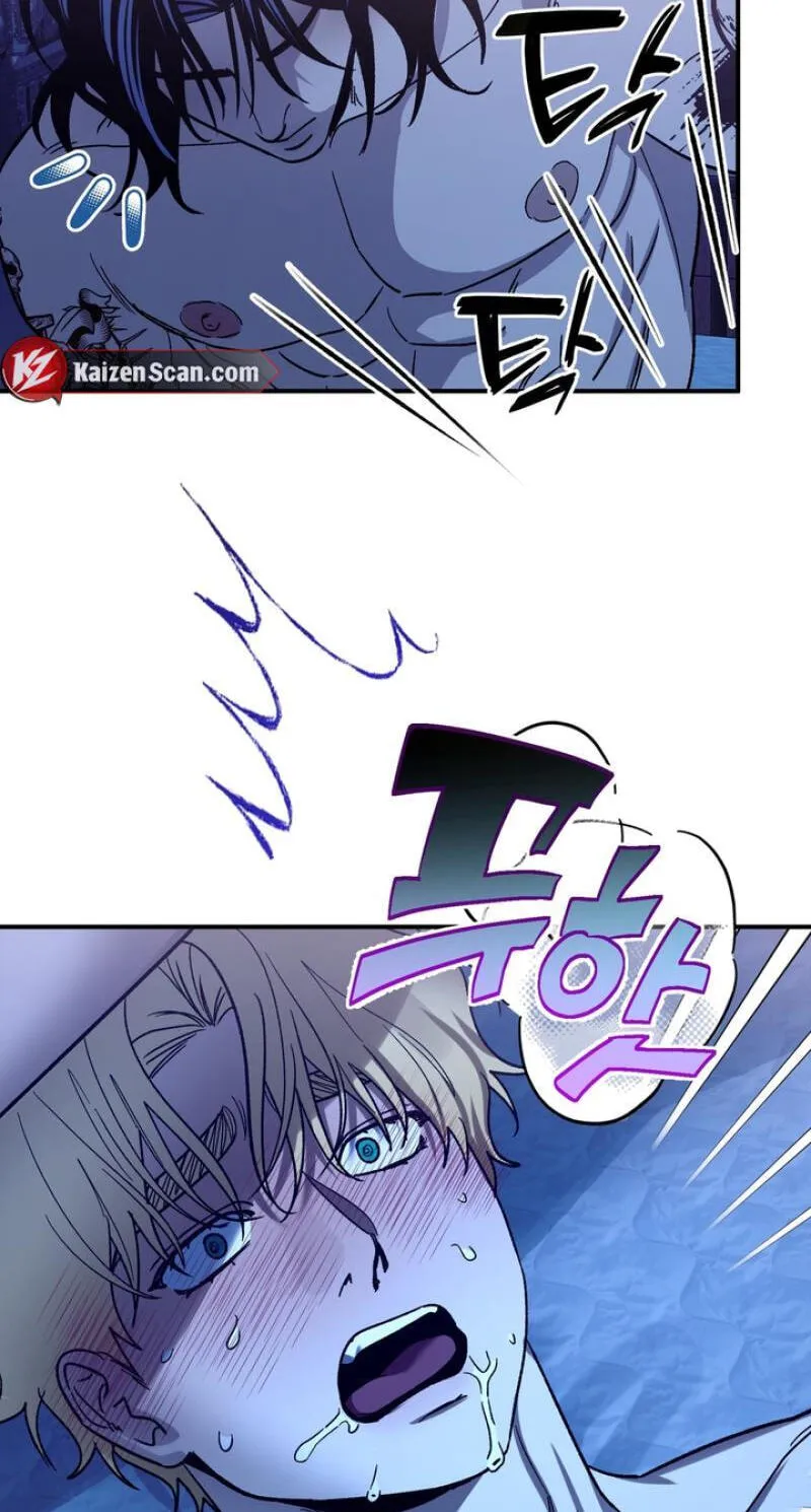 Read Mute Off chapter 19 image 85 on Lezhin