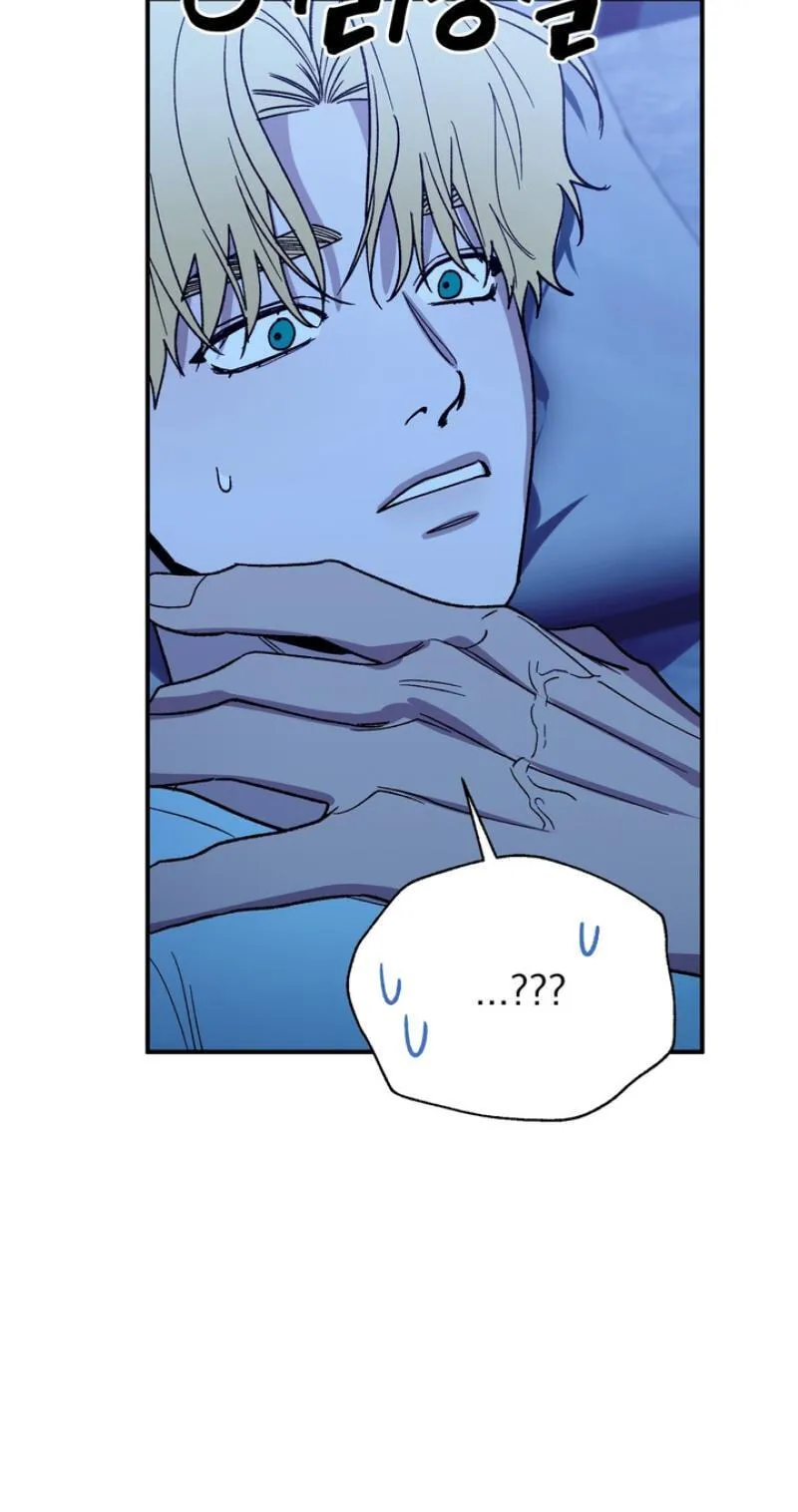 Read Mute Off chapter 19 image 9 on Lezhin