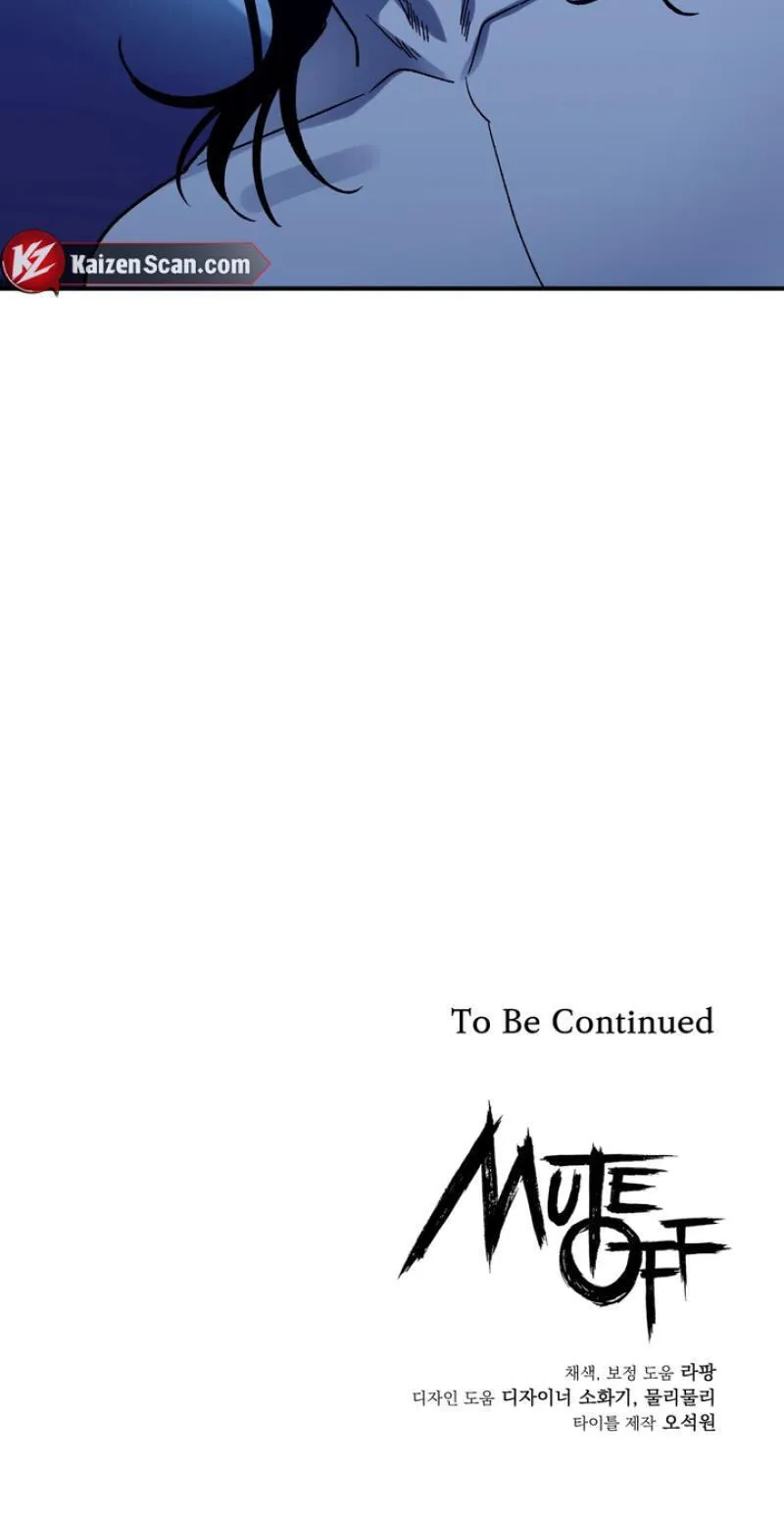 Read Mute Off chapter 19 image 94 on Lezhin