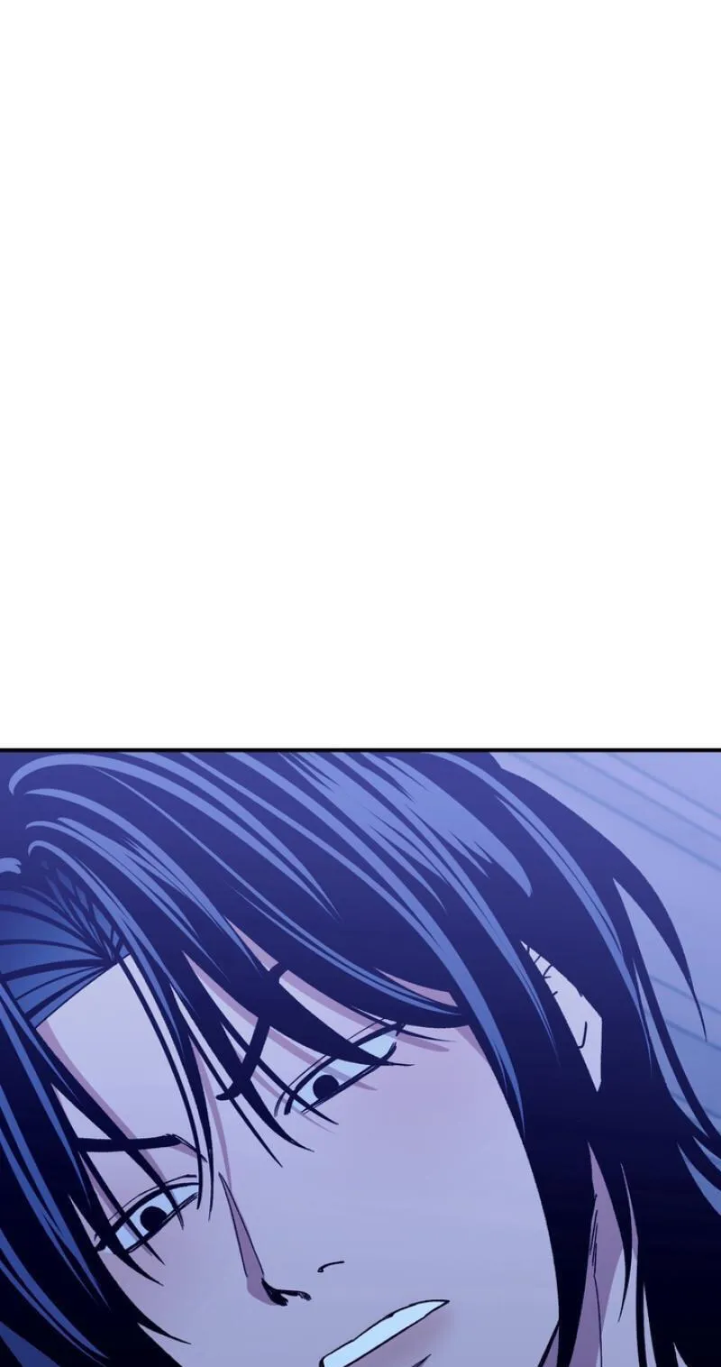 Read Mute Off chapter 20 image 1 on Lezhin