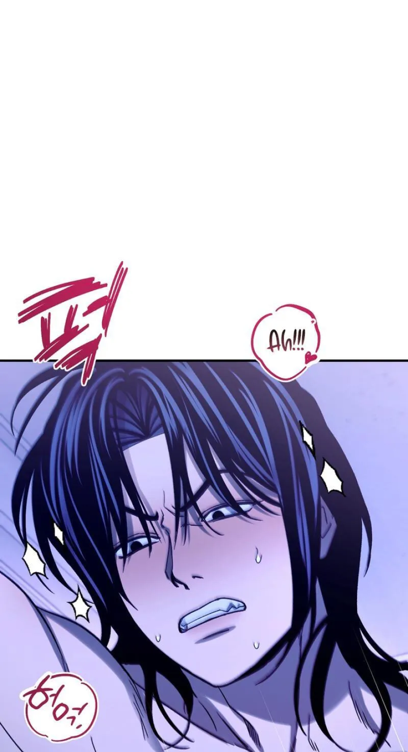 Read Mute Off chapter 20 image 34 on Lezhin