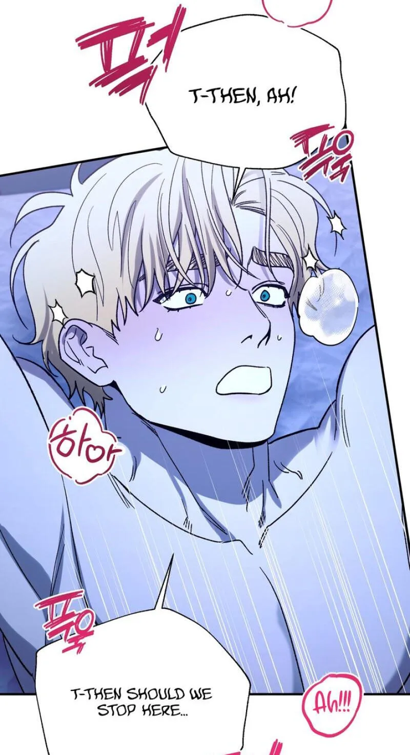 Read Mute Off chapter 20 image 38 on Lezhin