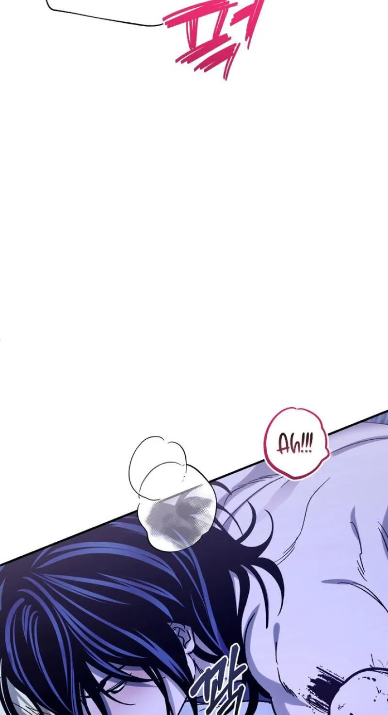Read Mute Off chapter 20 image 39 on Lezhin