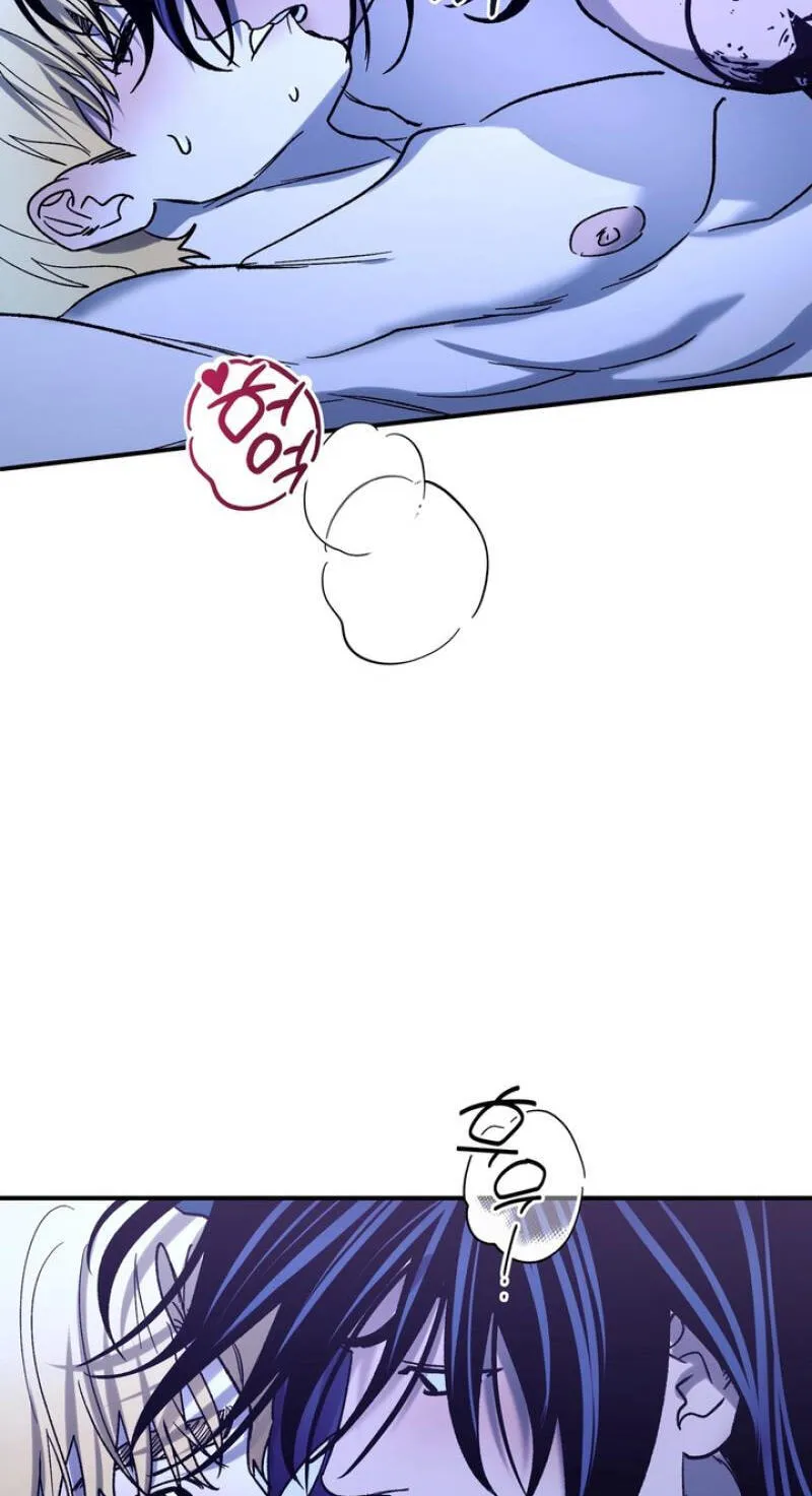 Read Mute Off chapter 20 image 40 on Lezhin