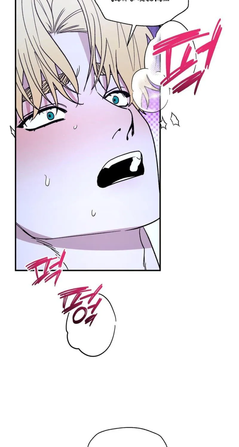 Read Mute Off chapter 20 image 47 on Lezhin
