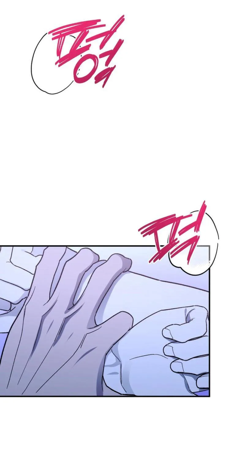 Read Mute Off chapter 20 image 50 on Lezhin