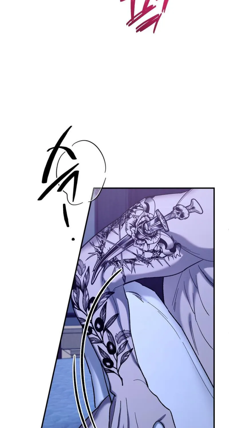 Read Mute Off chapter 20 image 52 on Lezhin