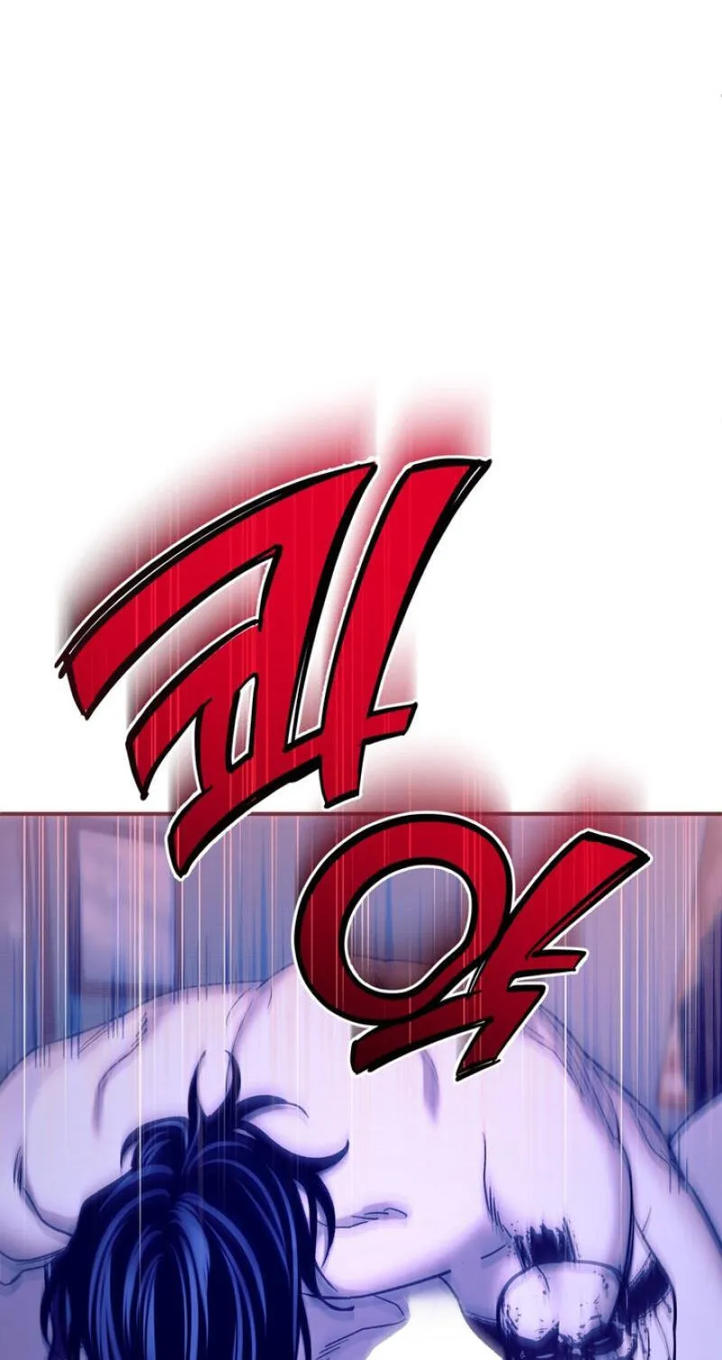 Read Mute Off chapter 20 image 57 on Lezhin
