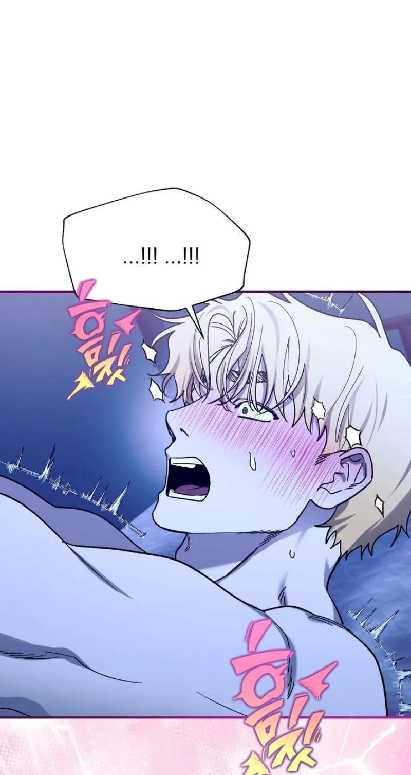 Read Mute Off chapter 20 image 59 on Lezhin
