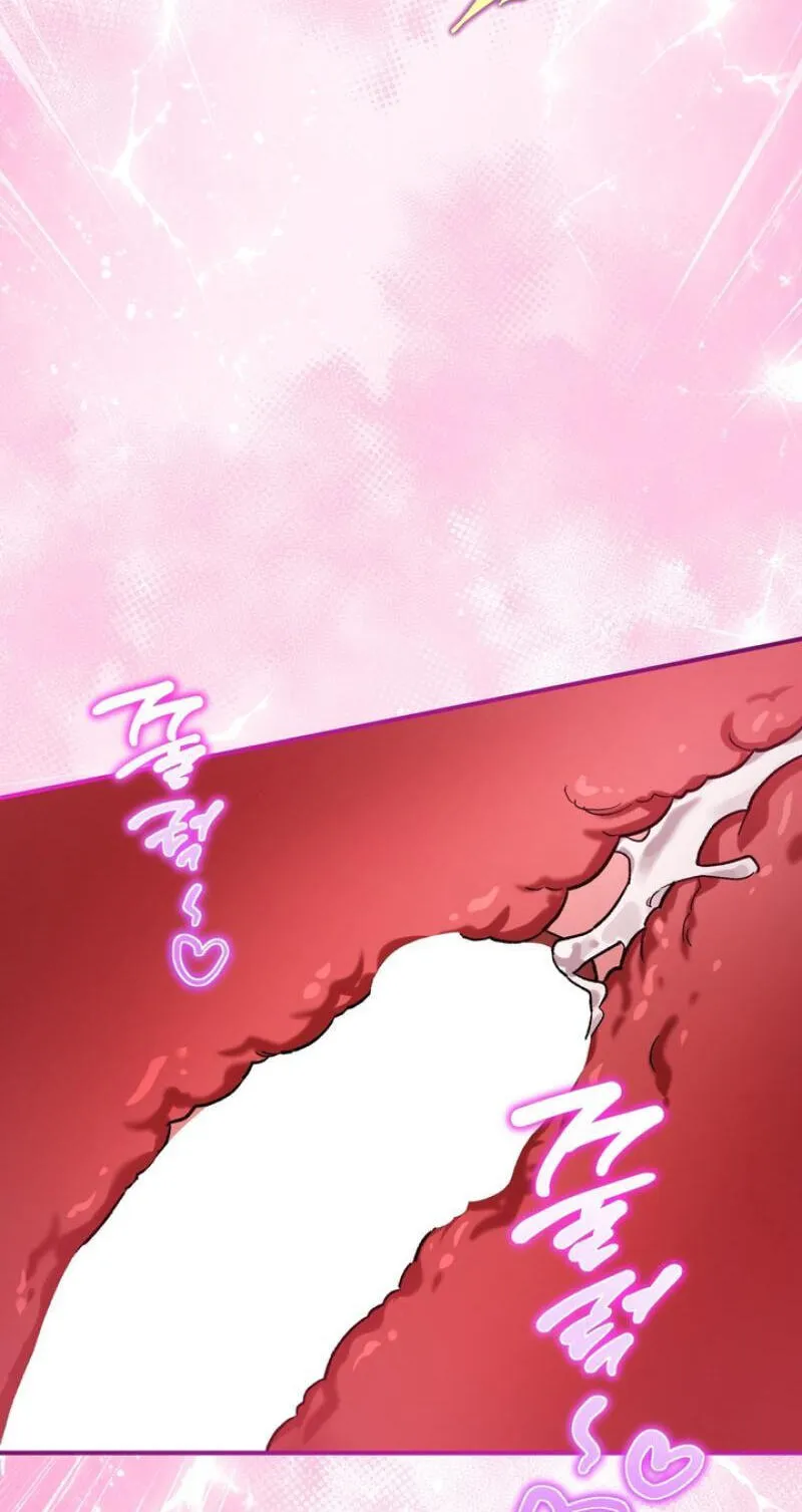 Read Mute Off chapter 20 image 60 on Lezhin