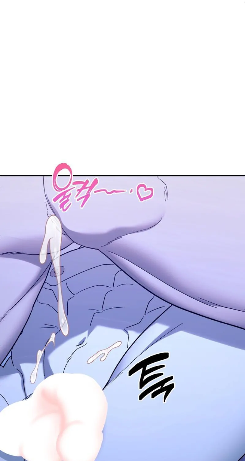 Read Mute Off chapter 20 image 64 on Lezhin