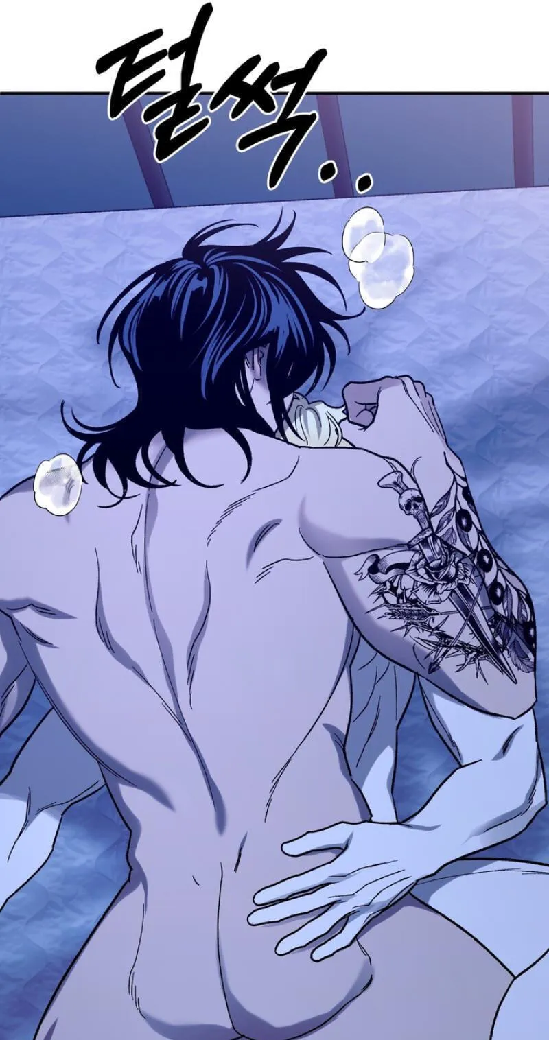 Read Mute Off chapter 20 image 66 on Lezhin