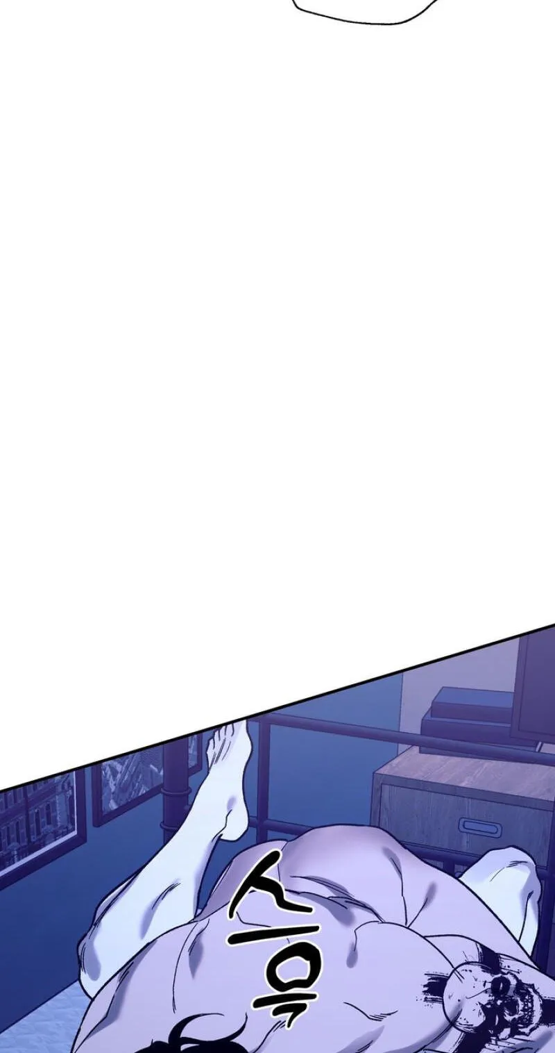 Read Mute Off chapter 20 image 69 on Lezhin