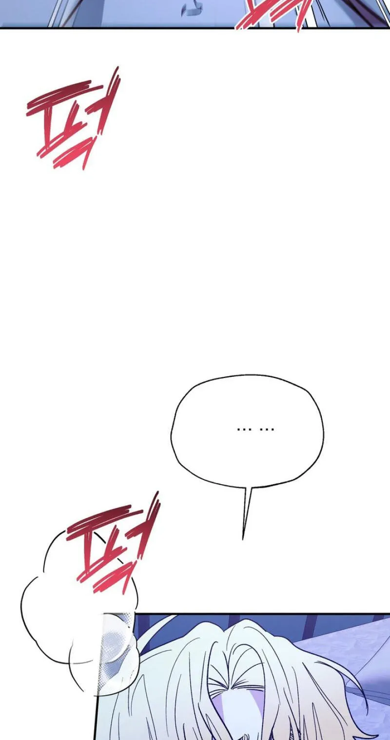 Read Mute Off chapter 20 image 86 on Lezhin